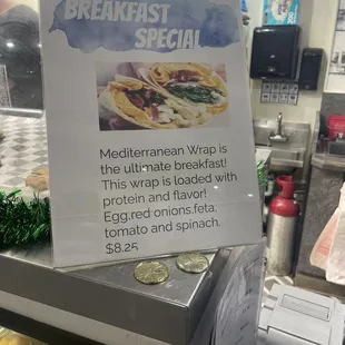 Looked good will try the special next time!