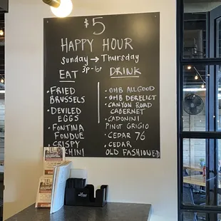 HH menu