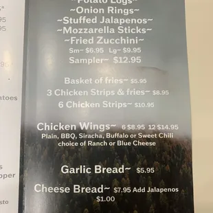 the menu for the restaurant