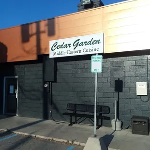 Cedar Garden back door