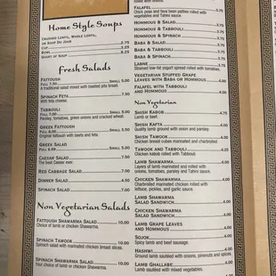 menu