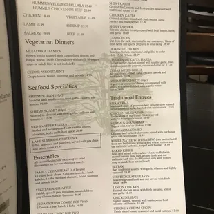 the menu of the restaurant
