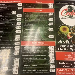 Updated menu prices