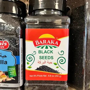 two jars of black seeds