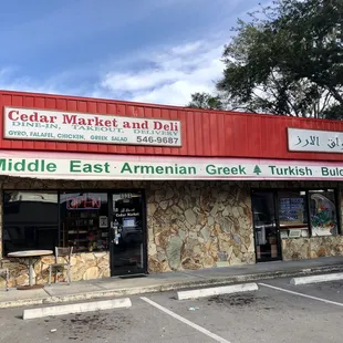 Cedar Market.