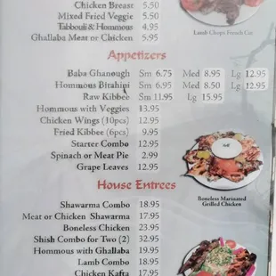 the menu of the restaurant