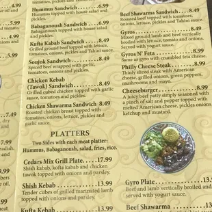 menu