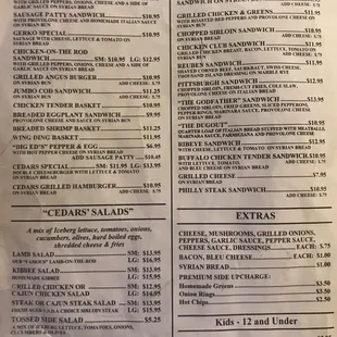 Little clearer menu 4/28/24