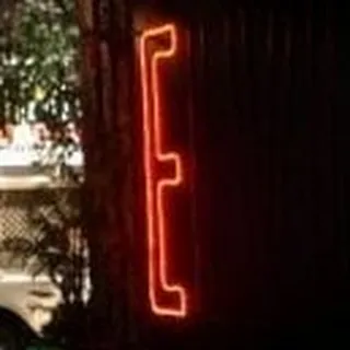 E K.