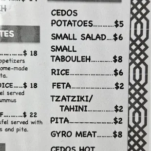 menu