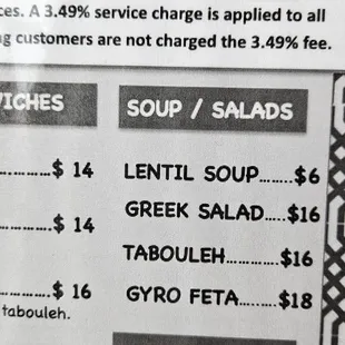 menu