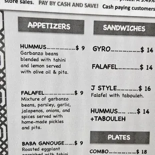 menu