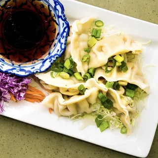 Thai Steamed Dumplings