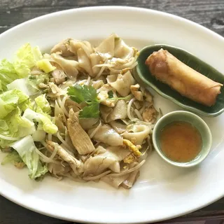 Kua Gai - Lunch Special