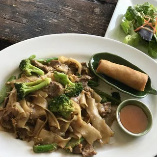 Pad See Ew - Lunch Special