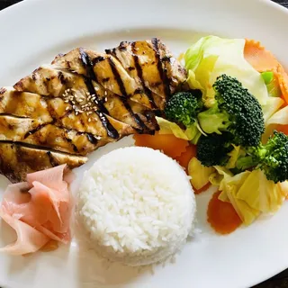 Grilled Ginger Chicken - Lunch Special