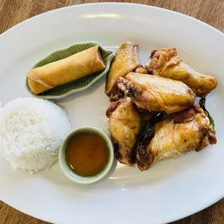 Lemon-grass Wings - Lunch Special