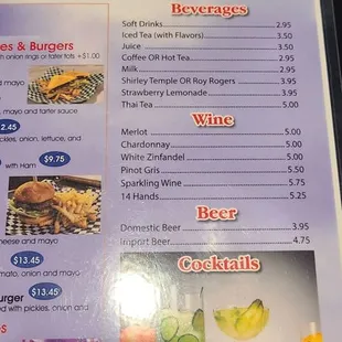 Menu 7/22/23