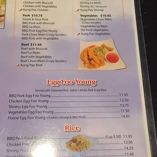Menu 7/22