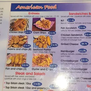 Menu 7/22/23