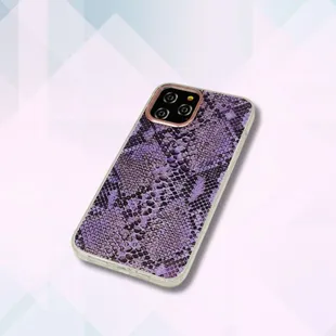 Purple Snakeskin-Patterned Phone Case