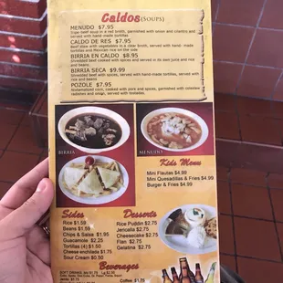 a menu for a mexican restaurant