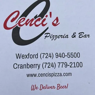 Cover of takeout box.