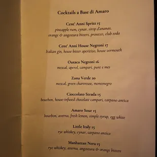 Other part of the specialty cocktail menu