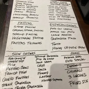 the menu
