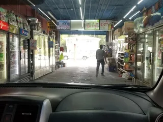 Red Barn Drive Thru