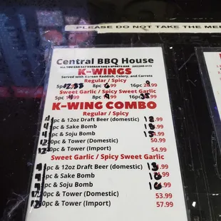 Menu as of 1/13/2022 korean fried chicken list