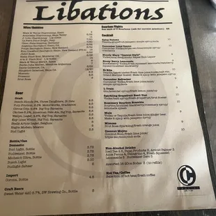 Drinks menu