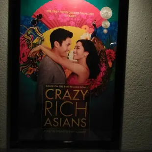 A better pic of our 8/17/18 movie.