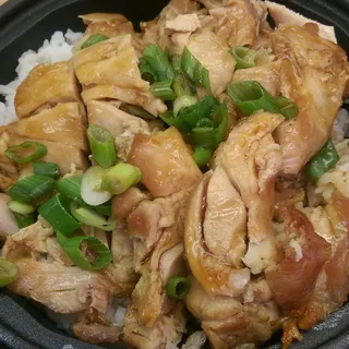 Chicken Bowl