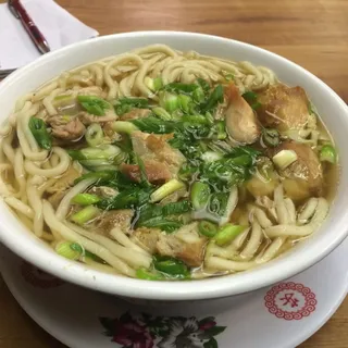 Chicken Noodle