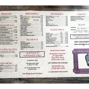 Menu CENTRAL GYROS RESTAURANT! Belmont/Central Local Institution ! ...Since Forever! Great Greek Food .Always Great Service. Great Gyros!