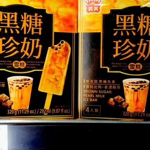 $10 for 4 hope it's good if you want to try it.