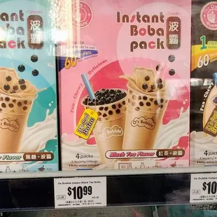 FYI you can find these cheaper at other stores