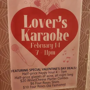 Lover&apos;s Karaoke