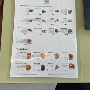 menu