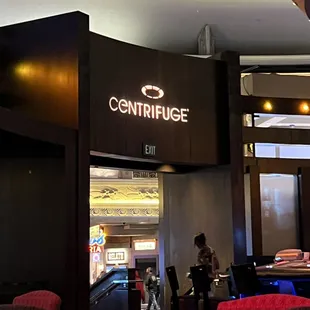 the entrance to the centrifuge