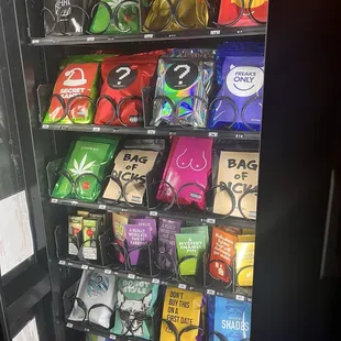 Vending machine full of cool goodies!