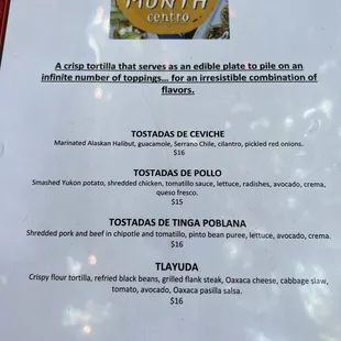 menu