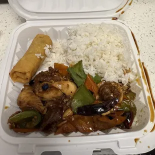 This was $15. What a joke.