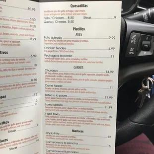 menu