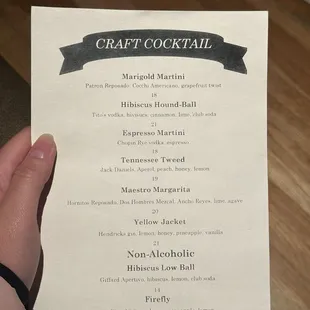 Drink menu