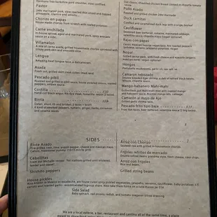 Dinner menu