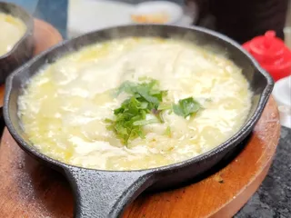 Móle Mexican Bar & Grill