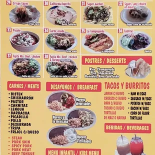 New menu (back side)
