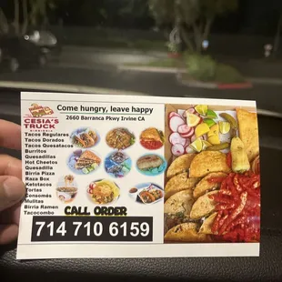 Flyer